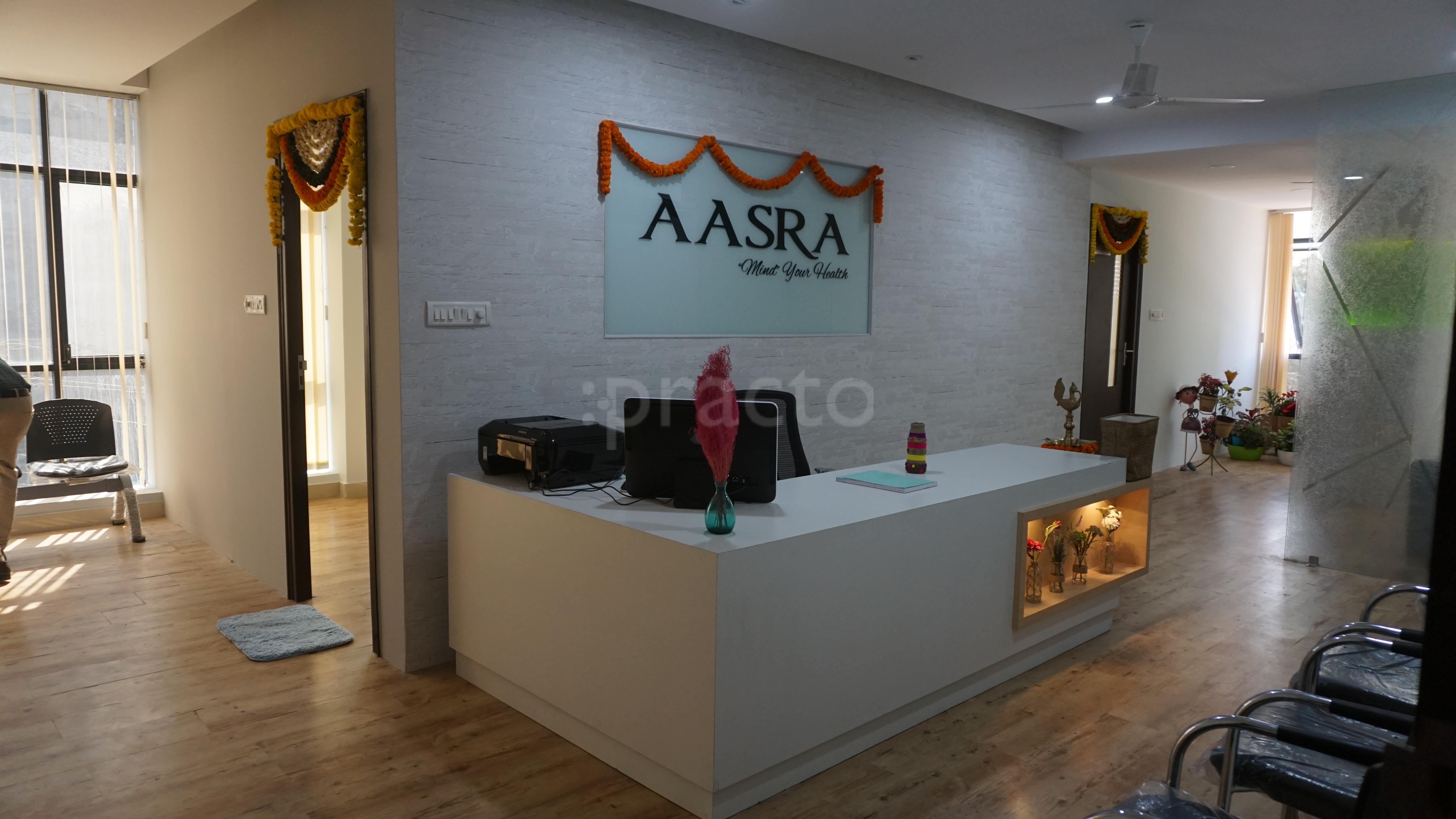 Aasra Clinic Gachibowli Hyderabad