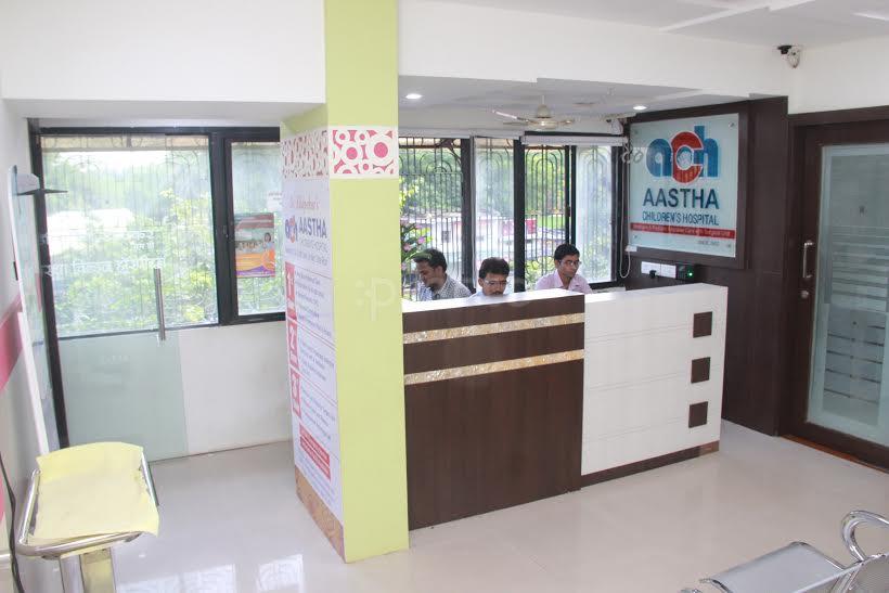 Aastha Children's Hospital Ramdaspeth Nagpur