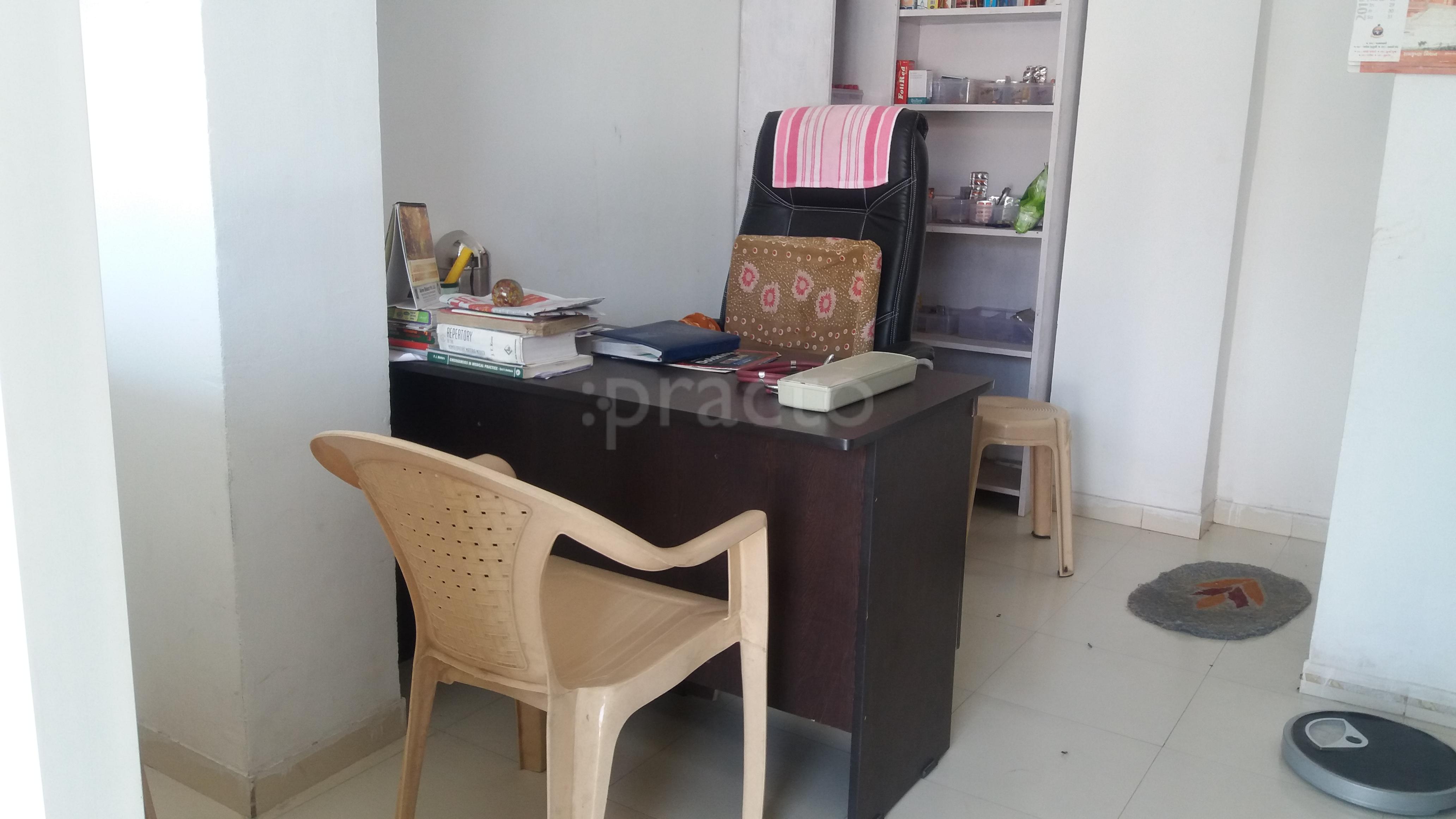 Aastha Clinic Ghatlodia Ahmedabad