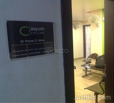 Aayush Eye Care Kharadi Pune