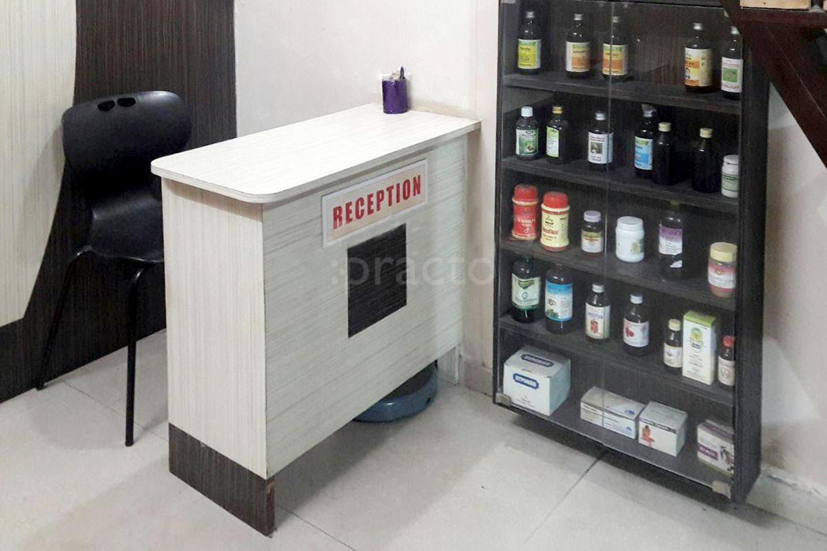 Reception at Pradnyya Ayurveda Multispecialty Hospital Bhosari Pune