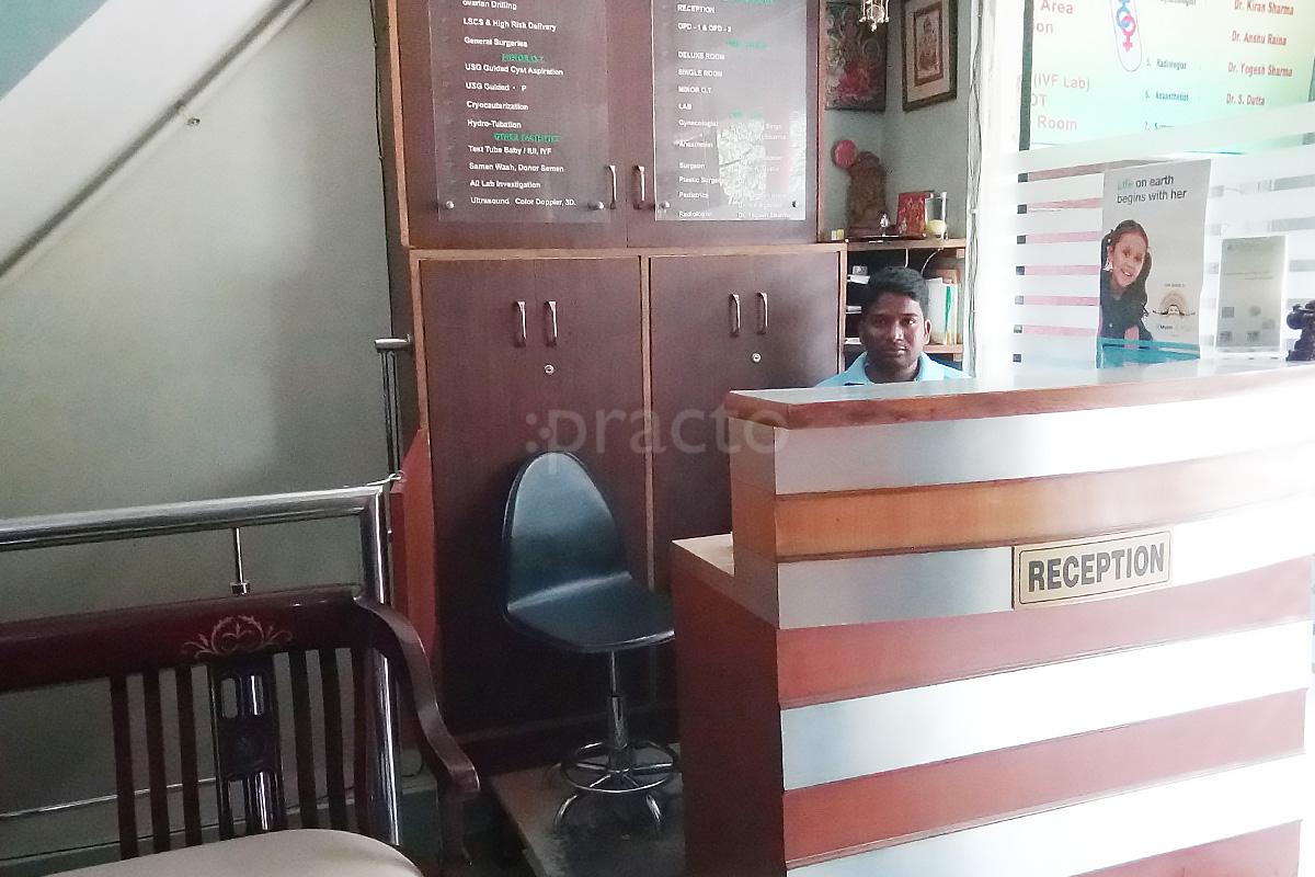 Reception at Abalone Clinic & IVF Center Sector 41 Noida