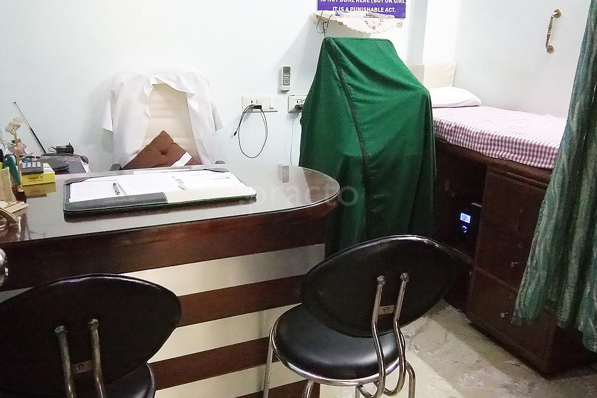 OPD/Ward at Abalone Clinic & IVF Center Sector 41 Noida