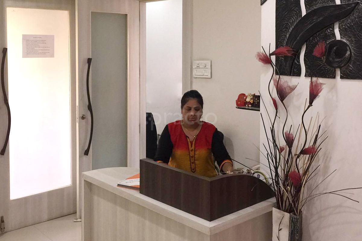 Reception at Abbasi Clinic Dhantoli Nagpur