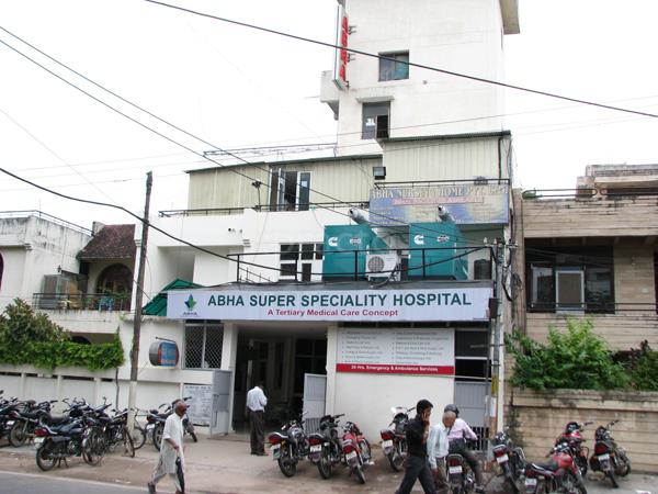 Abha Superspeciality Hospital Allenganj Kanpur