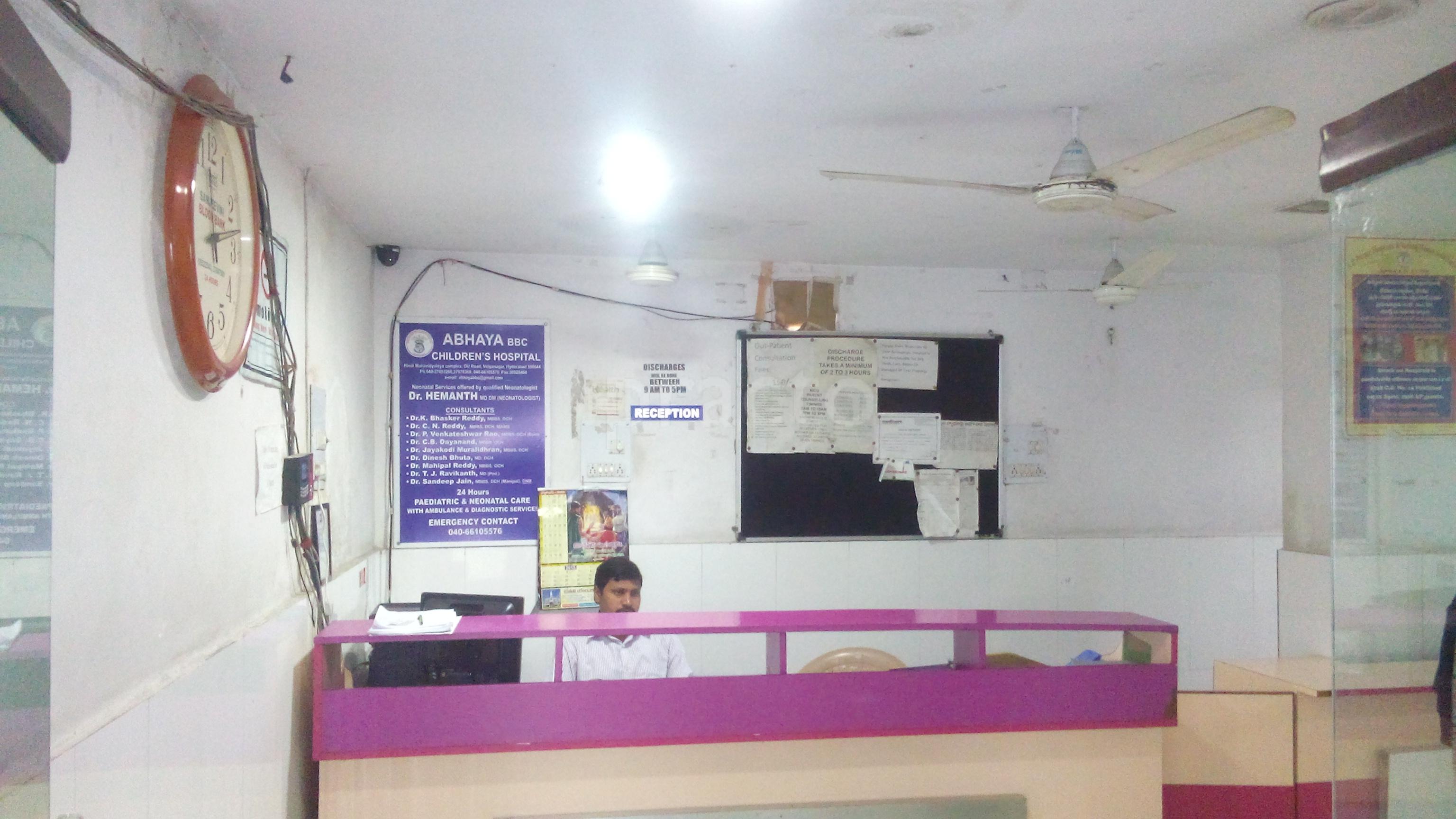 Abhaya BBC Children Hopsital Vidyanagar Hyderabad