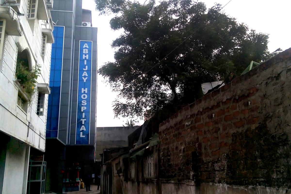 Entrance at Abhijay Hospital Pvt Ltd Perambur Chennai