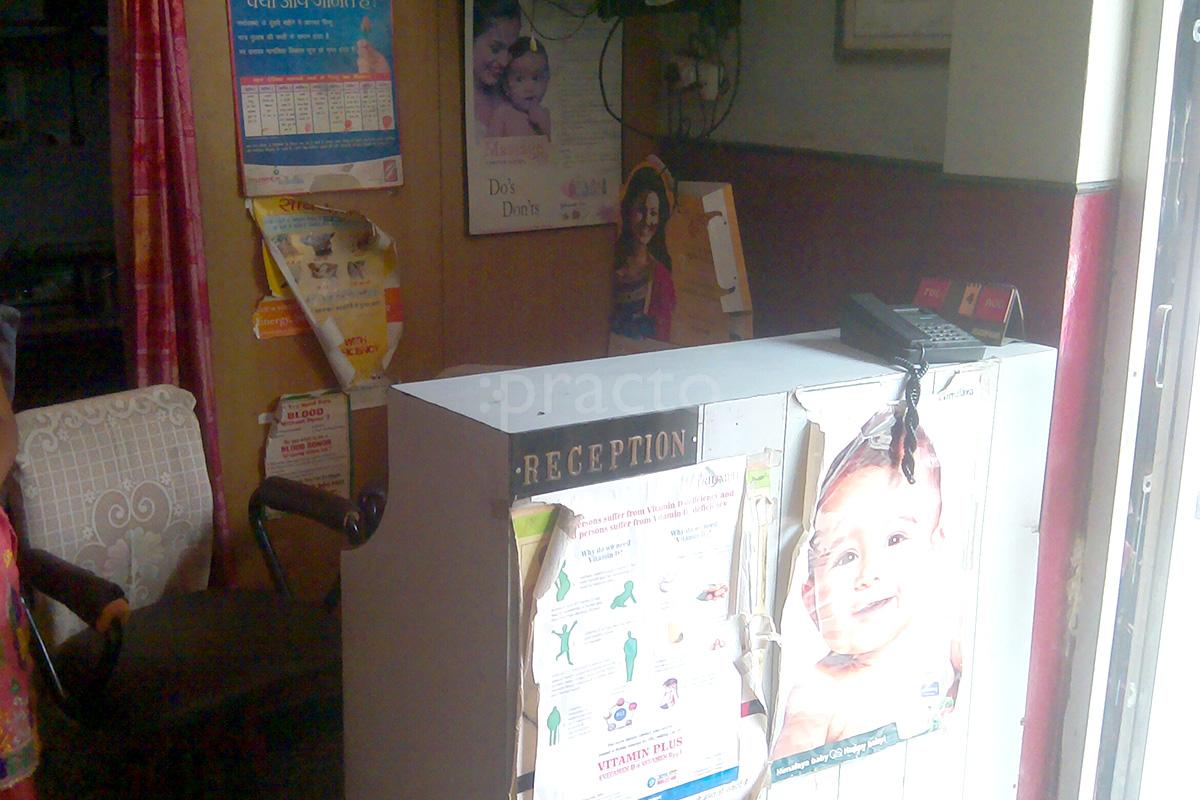 Reception at Abhilasha Maternity & Medical Clinic Mayur Vihar Ph-II Delhi