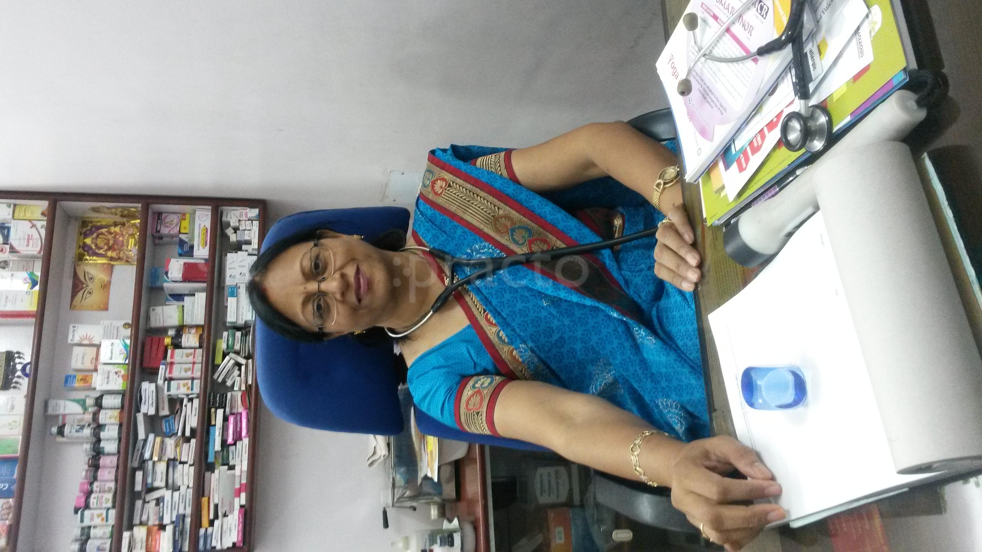 Abhinav Cilinc Bharat Heavy Electricals (BHEL) Bhopal