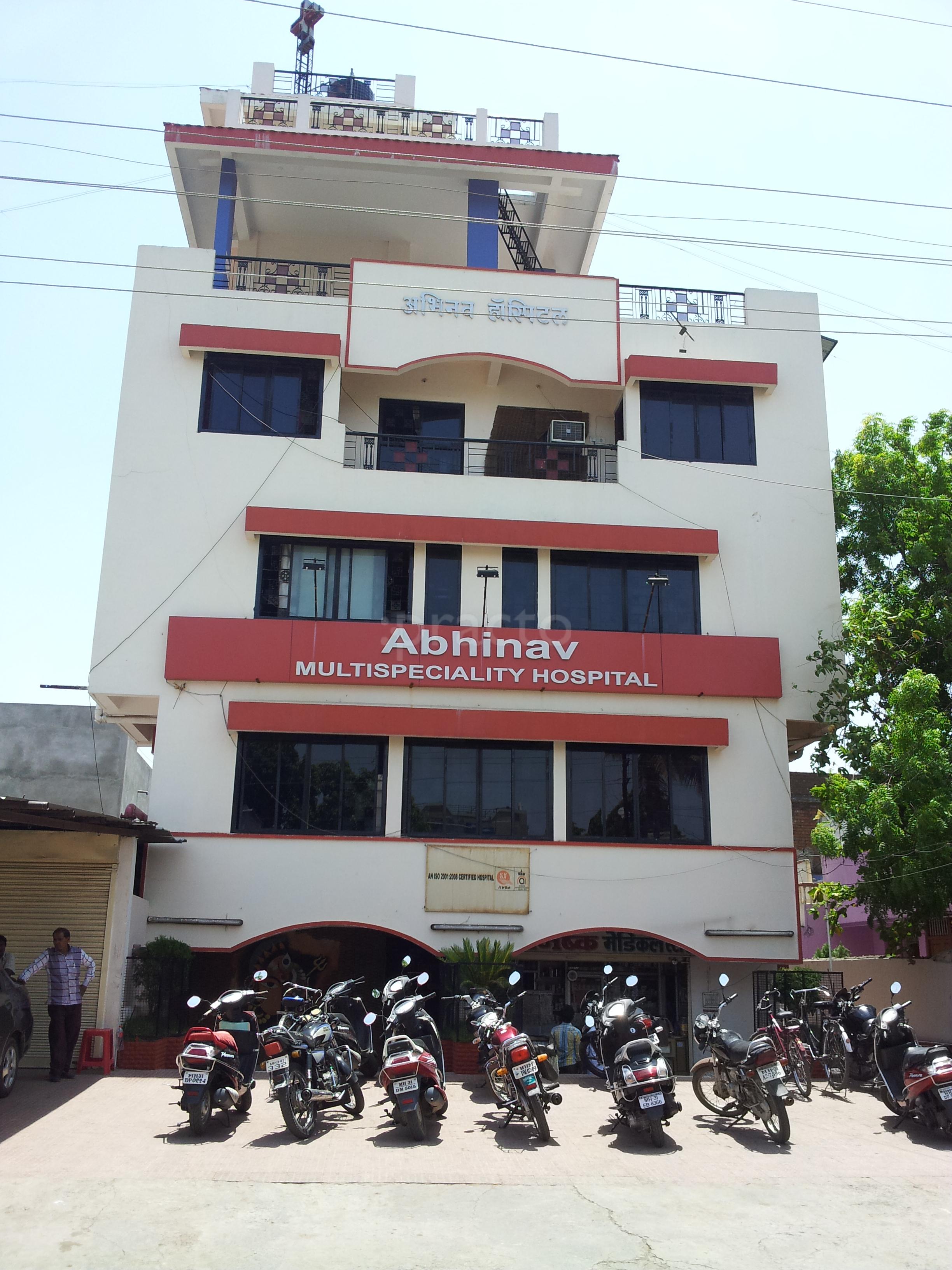 Abhinav Multispeciality Hospital Indora Nagpur