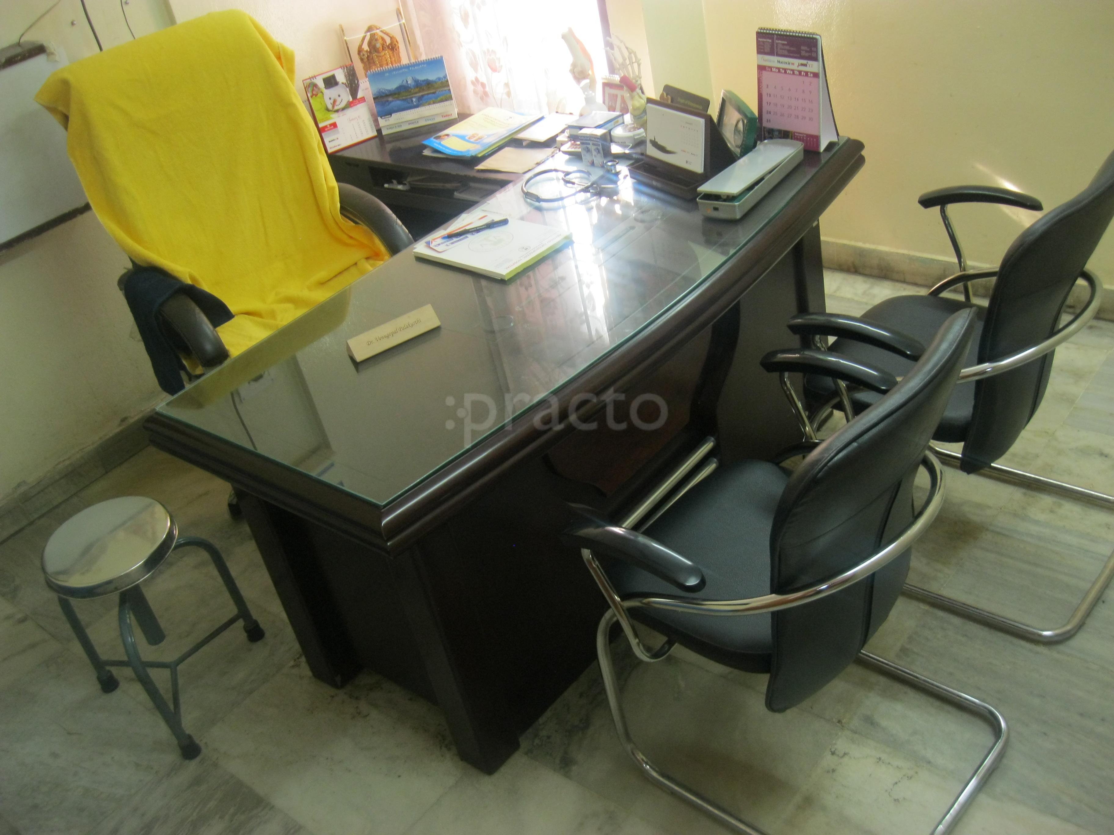 OPD/Ward at Dr.Venugopal's (Abhinav) Orthopaedic Hospital Dilsukhnagar Hyderabad