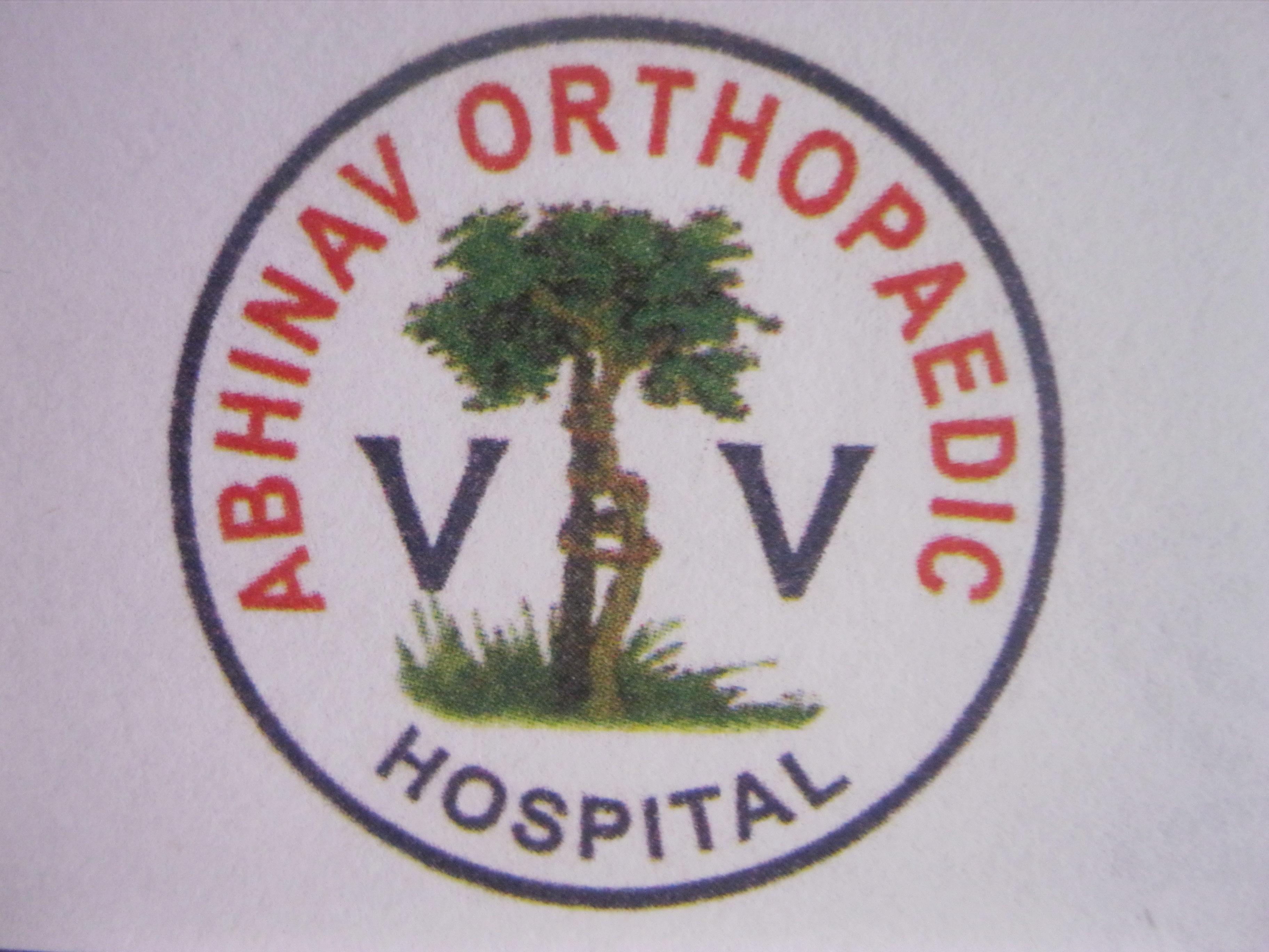 Dr.Venugopal's (Abhinav) Orthopaedic Hospital