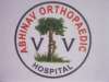Dr.Venugopal's (Abhinav) Orthopaedic Hospital