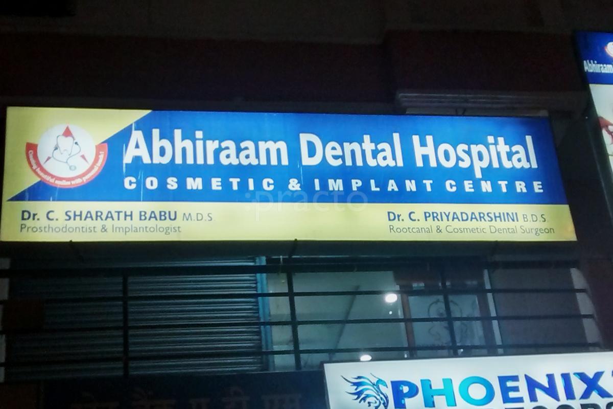 Entrance at Abhiram Dental Hospital Nagole Hyderabad