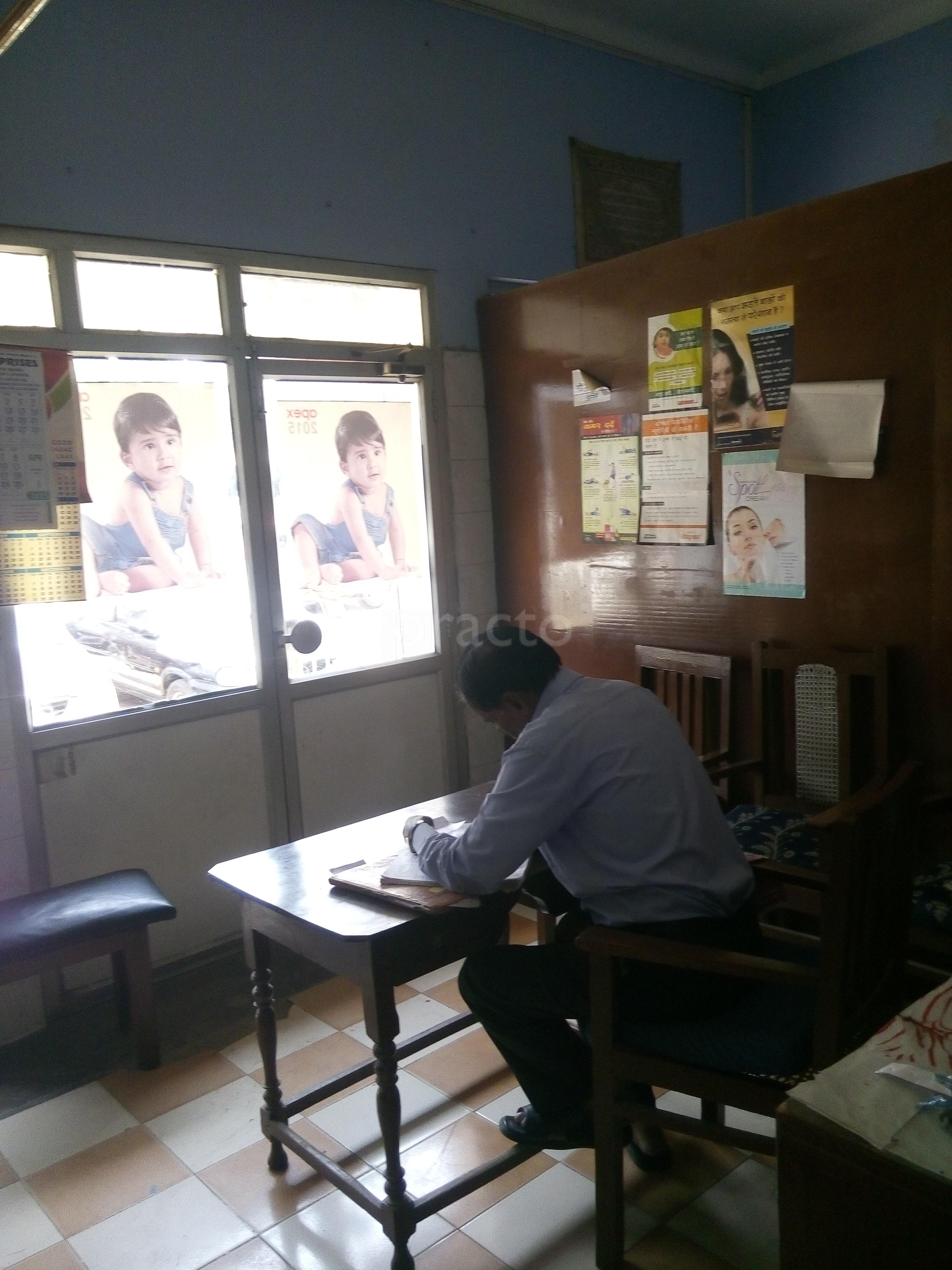 Abid Clinic Chowk Lucknow