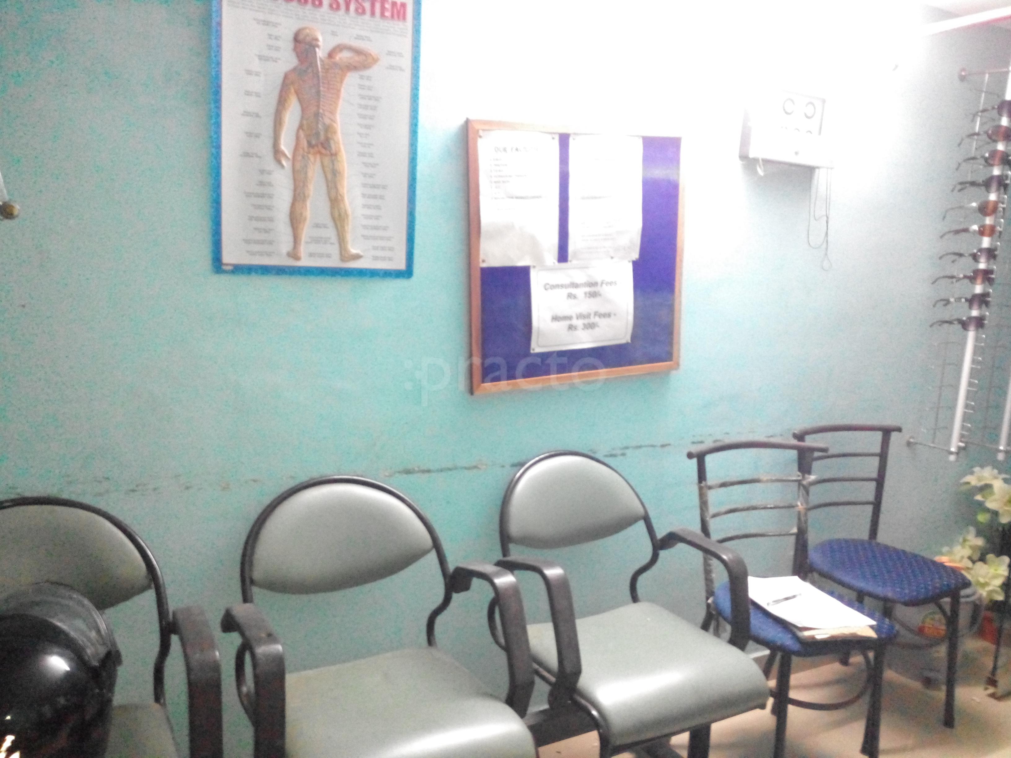 Waiting Area at A.B.S. Physiotheraphy & Rehabilitation Centre Vineet Khand Lucknow