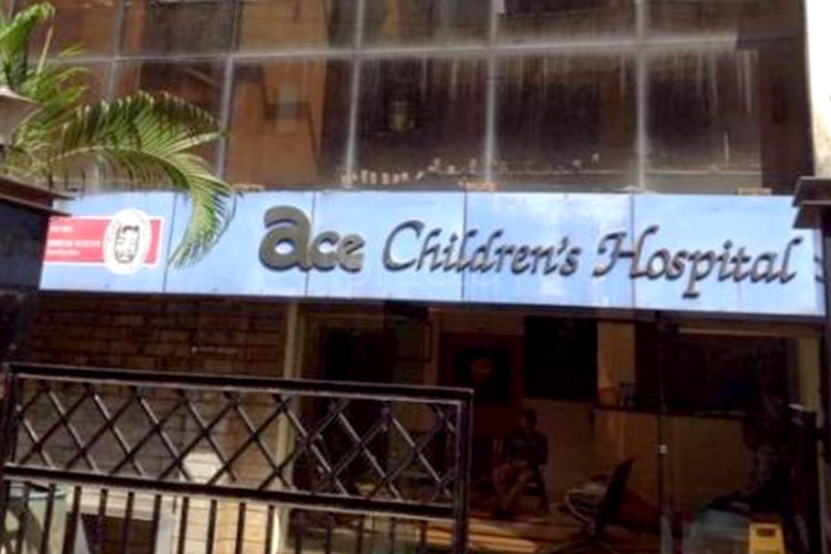 Entrance at ACE Childrens Hospital Dombivli East Thane