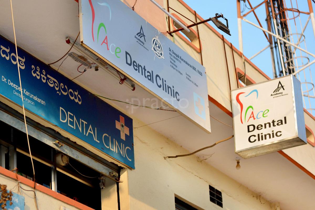 Entrance at Ace Dental Clinic Yelahanka Bangalore