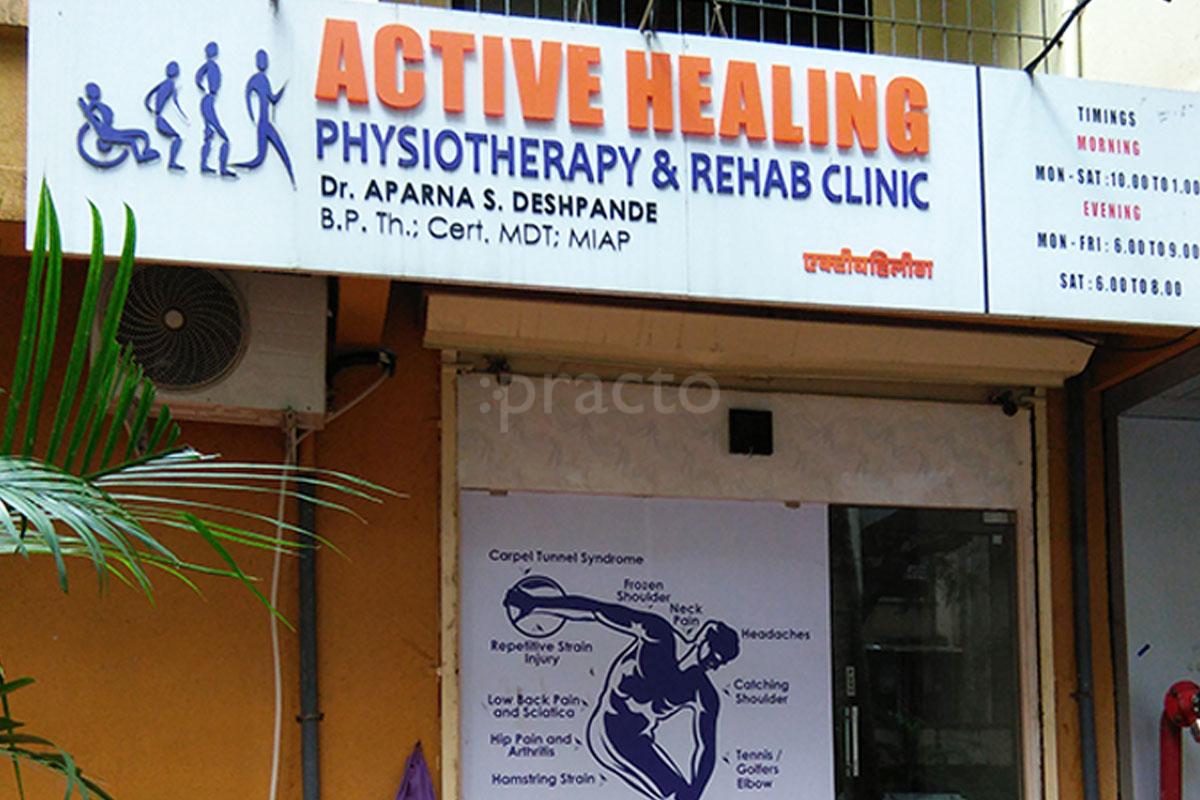 Entrance at Active Healing Physiotherapy & Rehab Clinic Chembur Mumbai