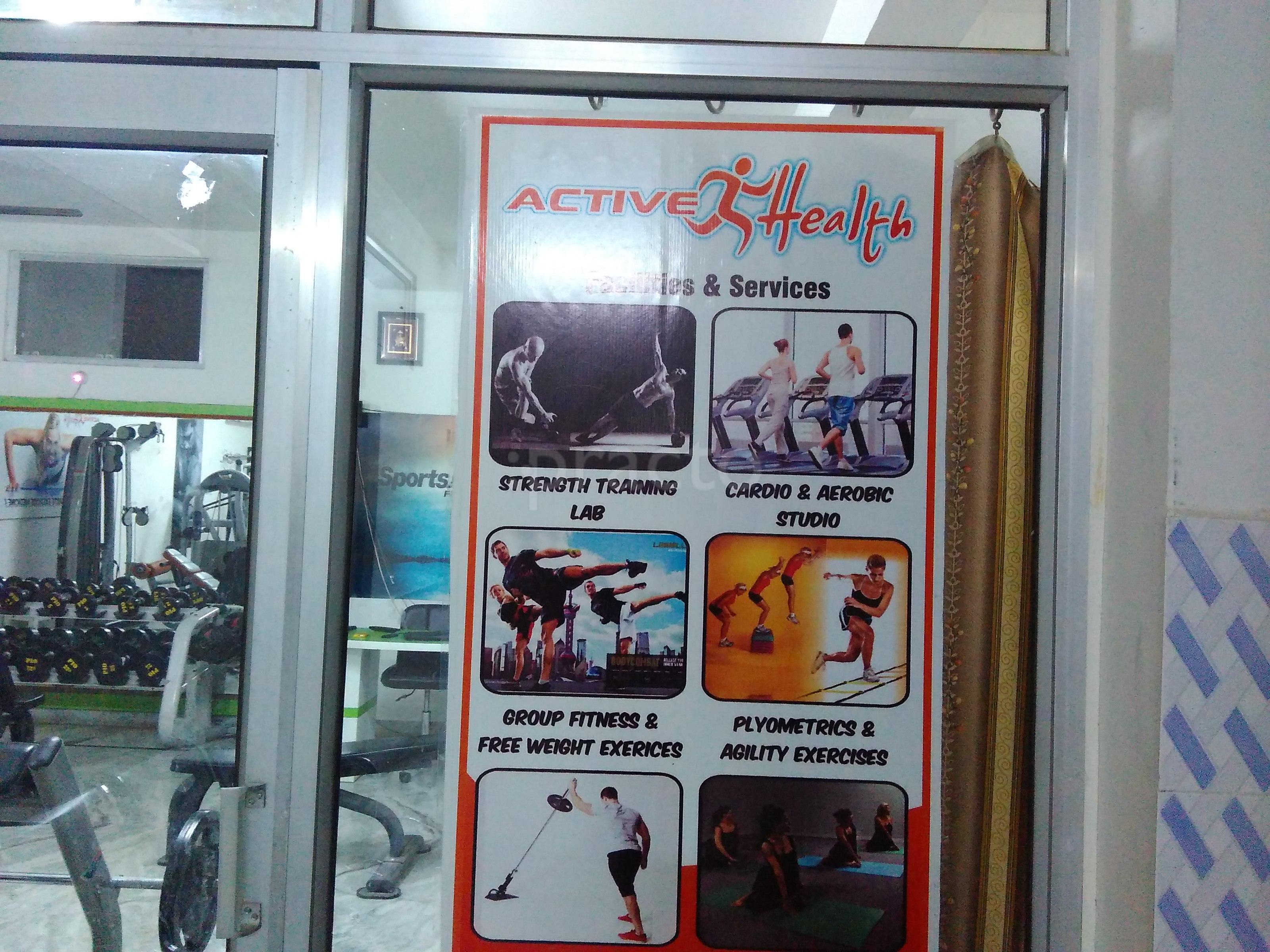 Shree IG Hospital & Active Health Centre Basni Jodhpur