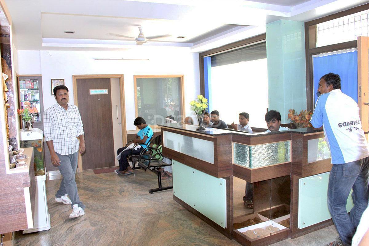 Reception at Adarsh Multi Specialty Hospital Kengeri Bangalore