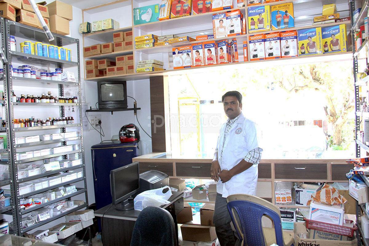Amenities at Adarsh Multi Specialty Hospital Kengeri Bangalore