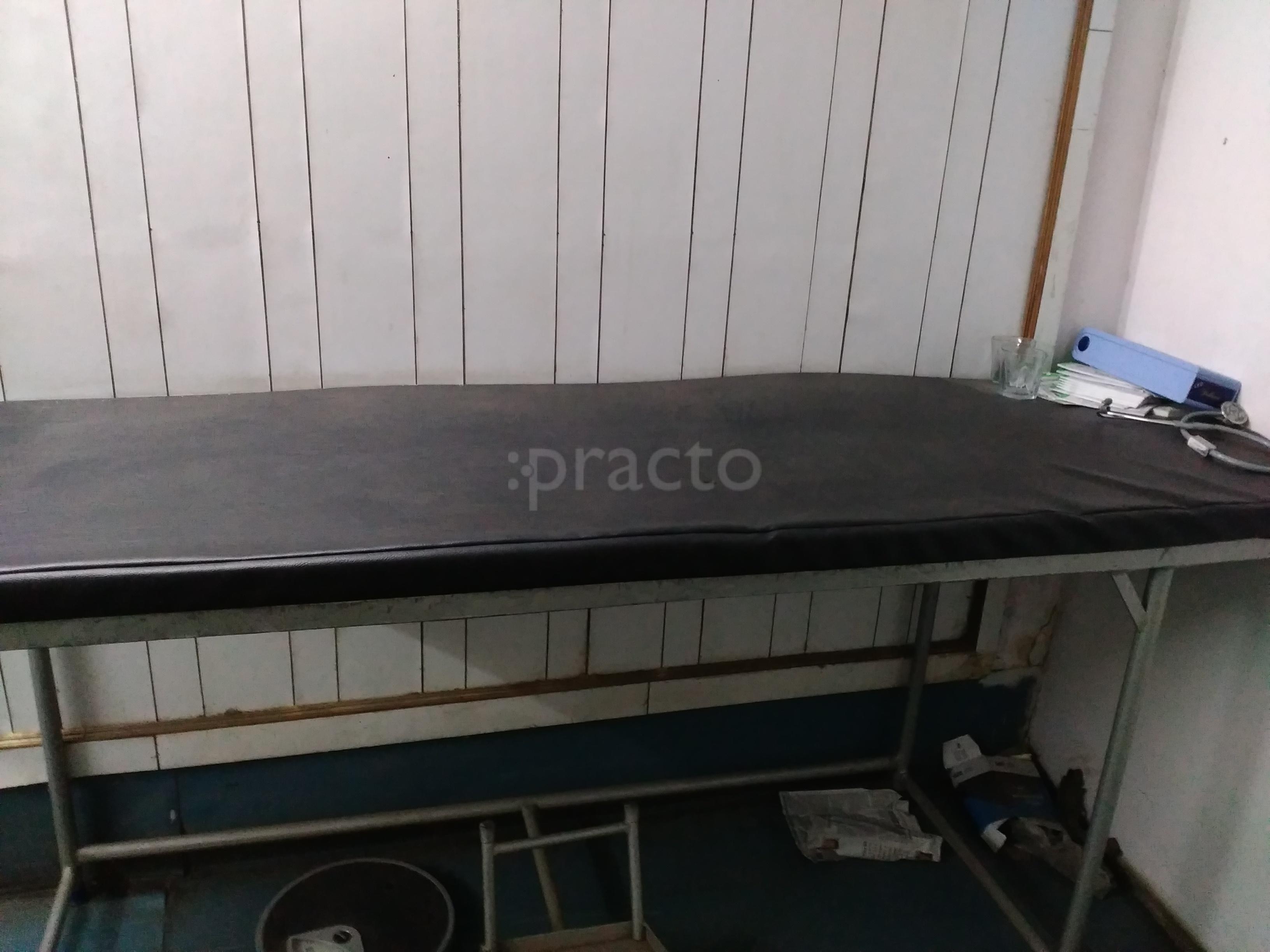 Adarsh Orthopaedic Centre Pachhim Darwaza Patna