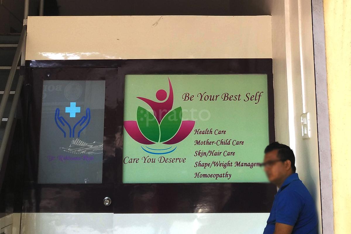 Entrance at Adavance Care Clinic Kamothe Navi Mumbai