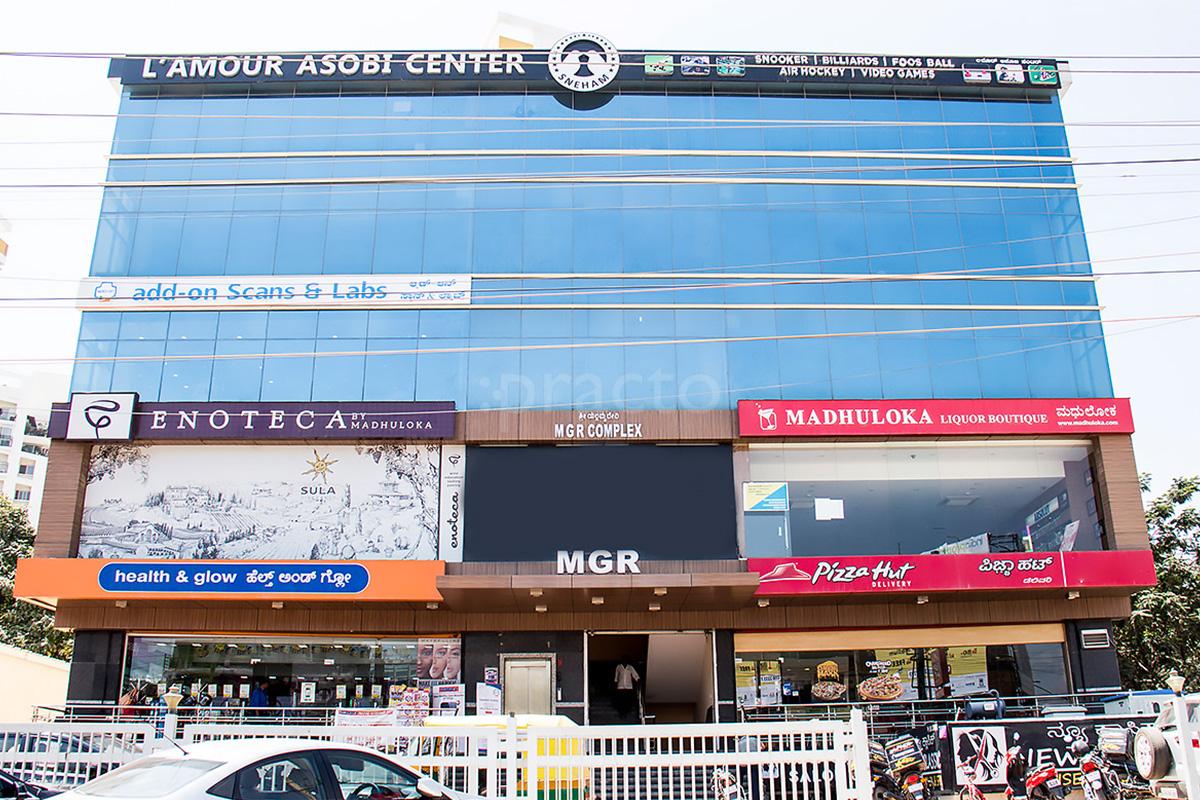 Entrance at Add-on Scans & Labs Sarjapur Road Bangalore