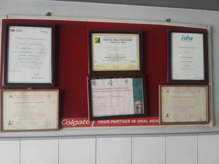 Adhunik Dental Clinic Modi Nagar Ghaziabad
