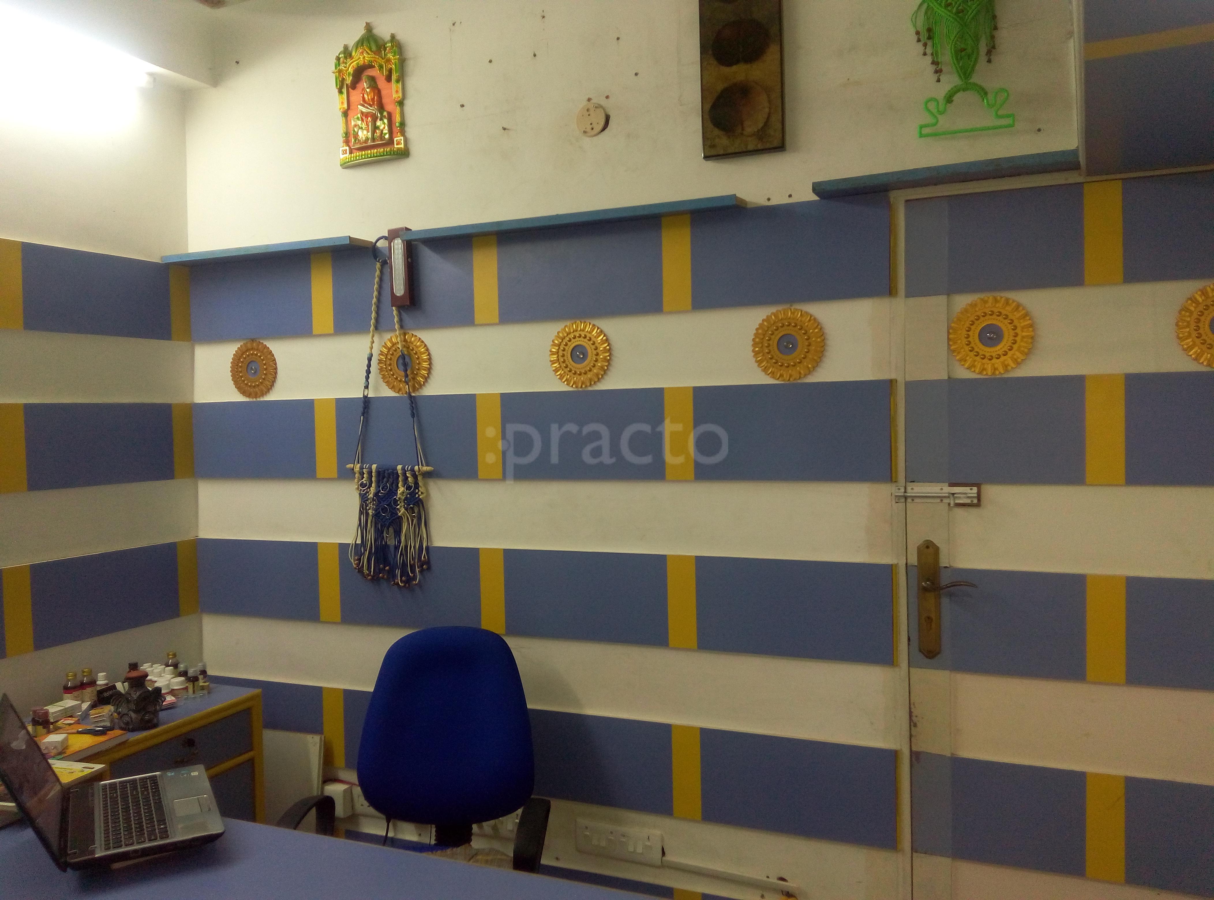 OPD/Ward at Adhvikaa Ayurveda & Siddha Clinic Mylapore Chennai
