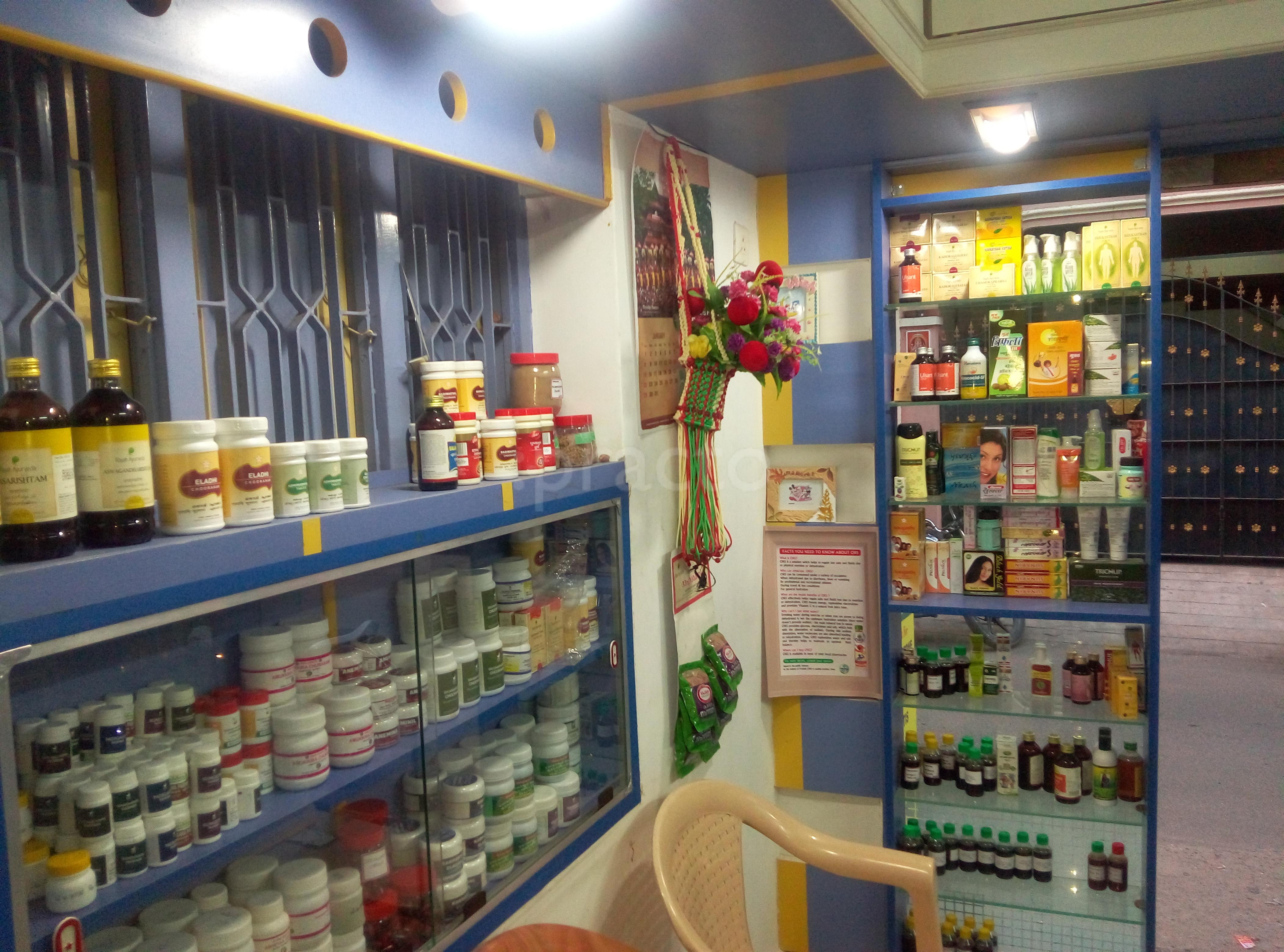 Services at Adhvikaa Ayurveda & Siddha Clinic Mylapore Chennai