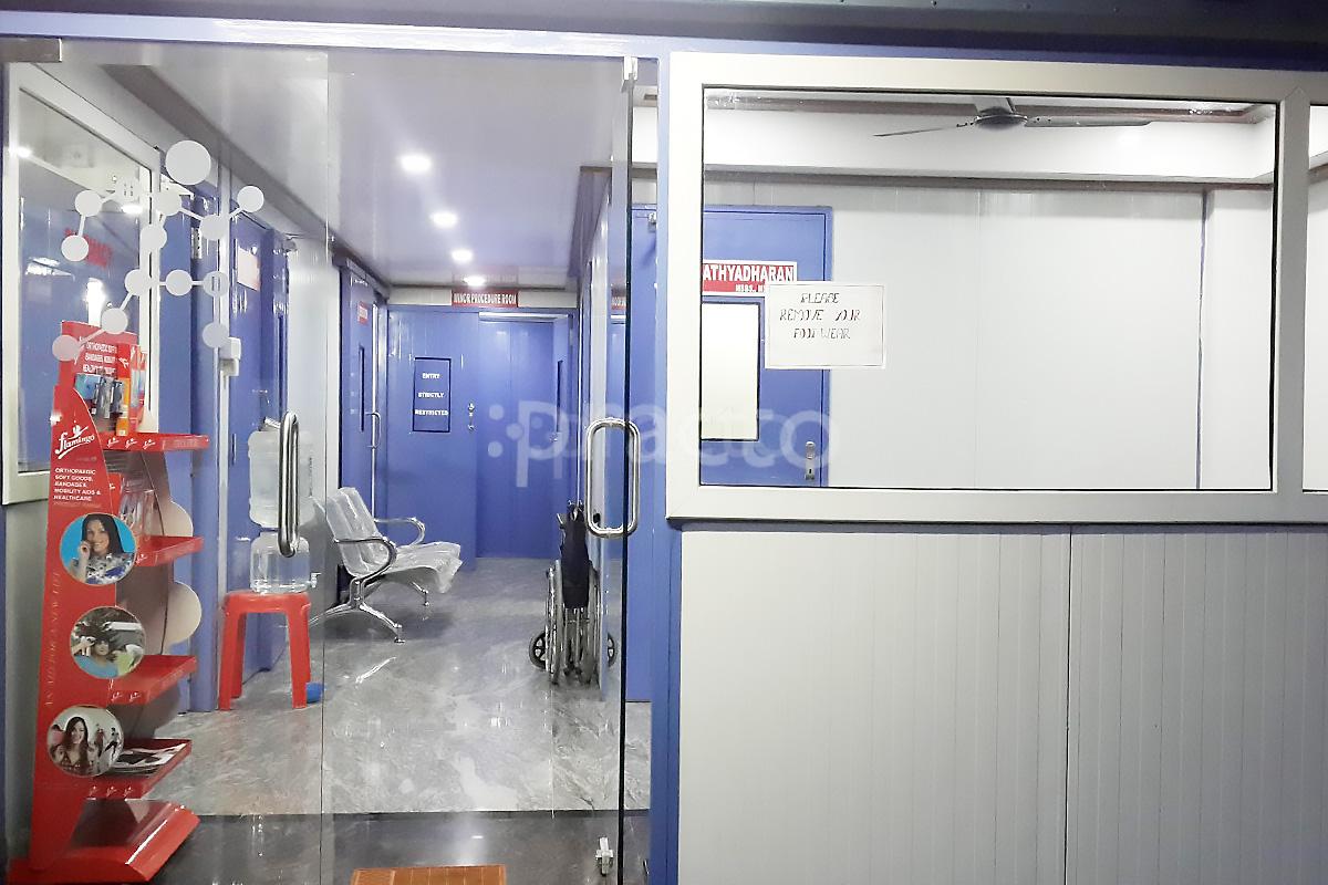 Entrance at Adithya Bone and Joint Speciality Clinic Sholinganallur Chennai