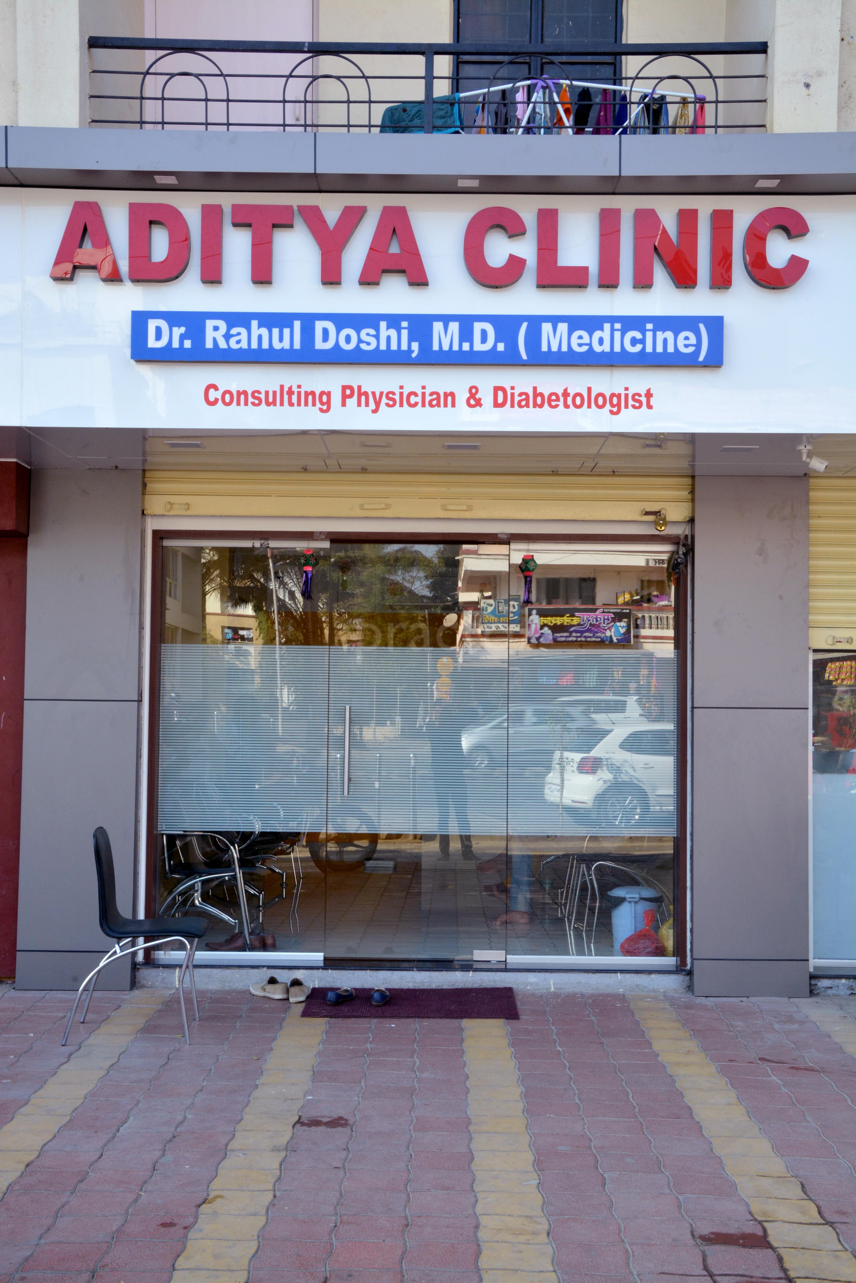 Entrance at Aditya Clinic Baner Road Pune