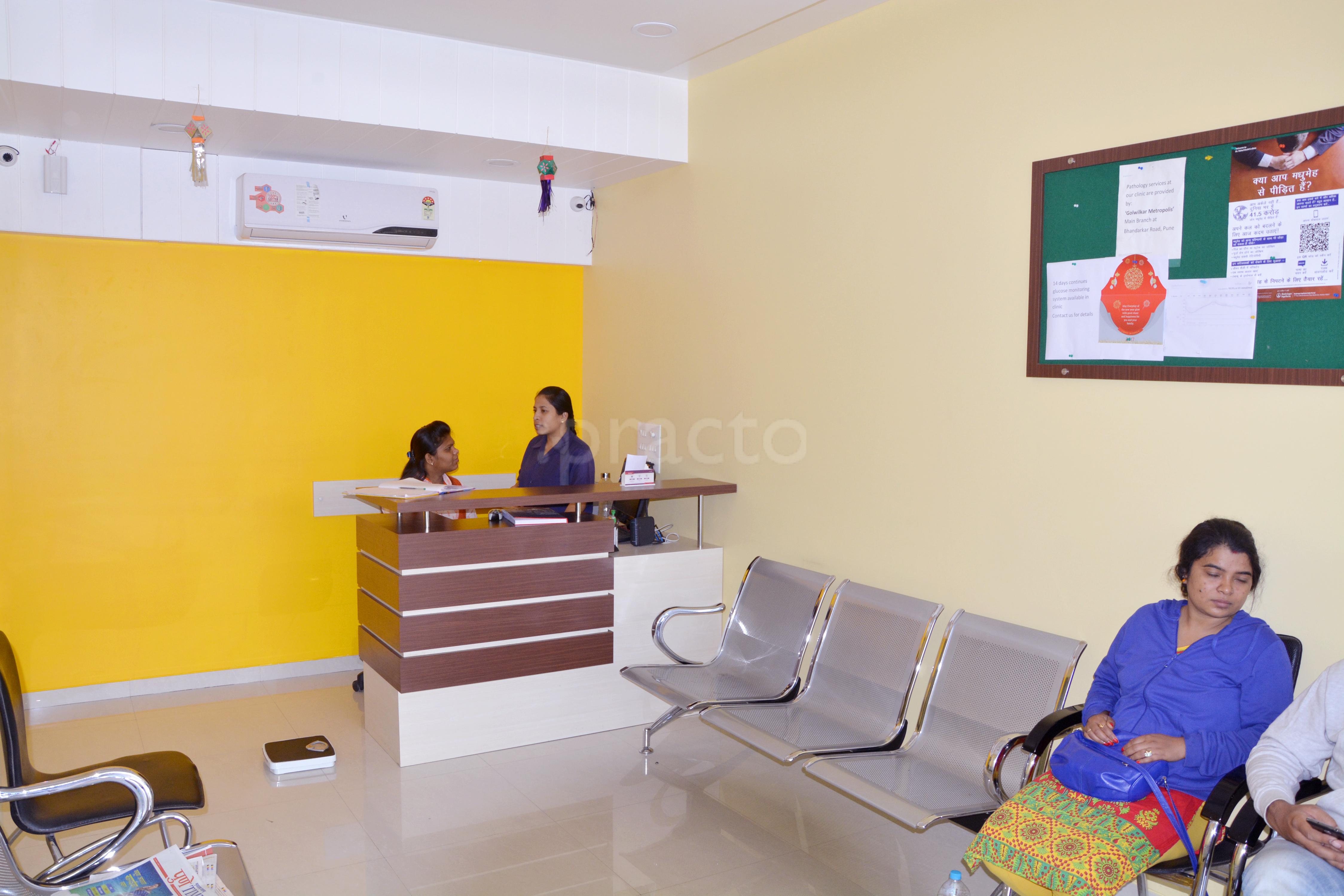 Reception at Aditya Clinic Baner Road Pune