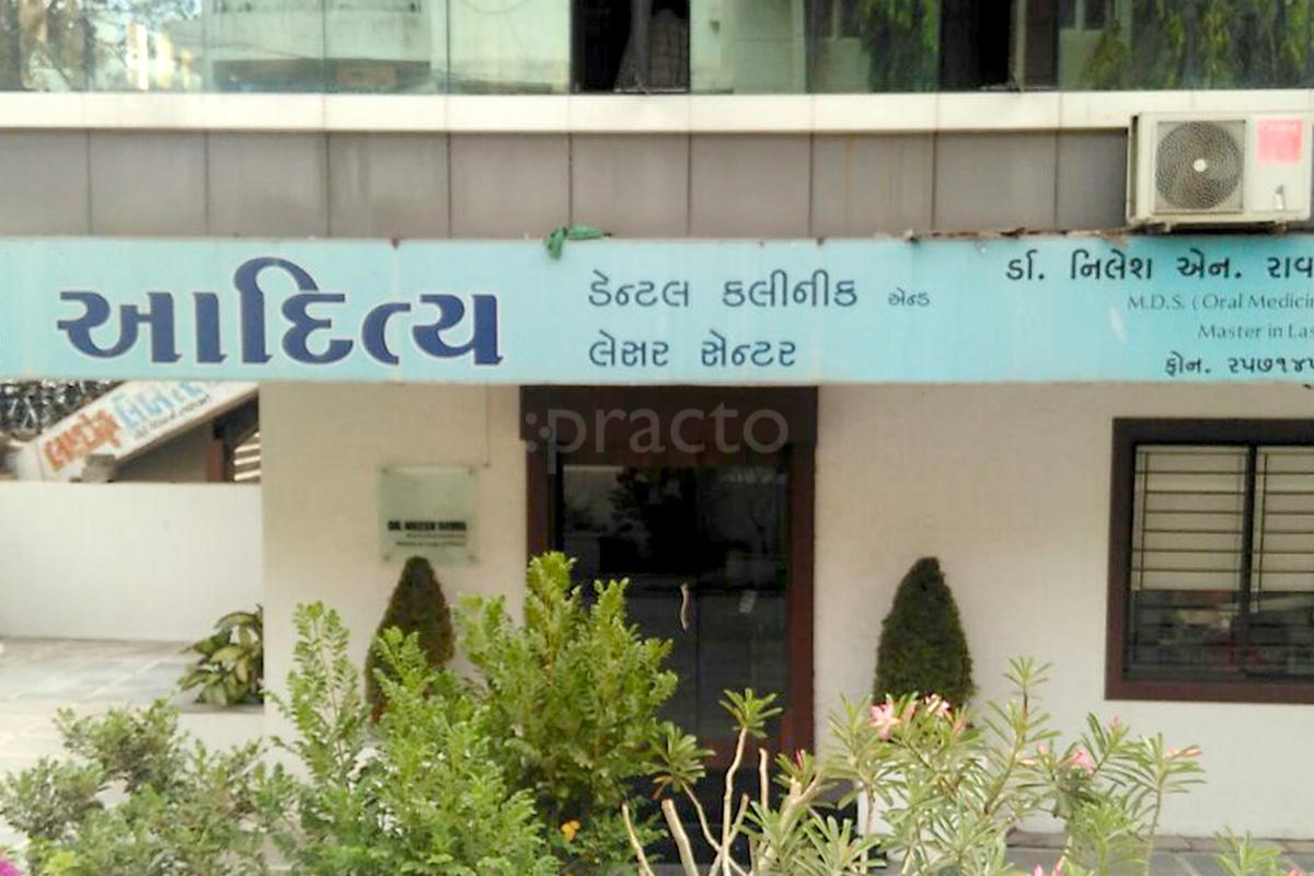 Entrance at Aditya Dental Clinic And Laser Center Rajkot Kalavad Road Rajkot