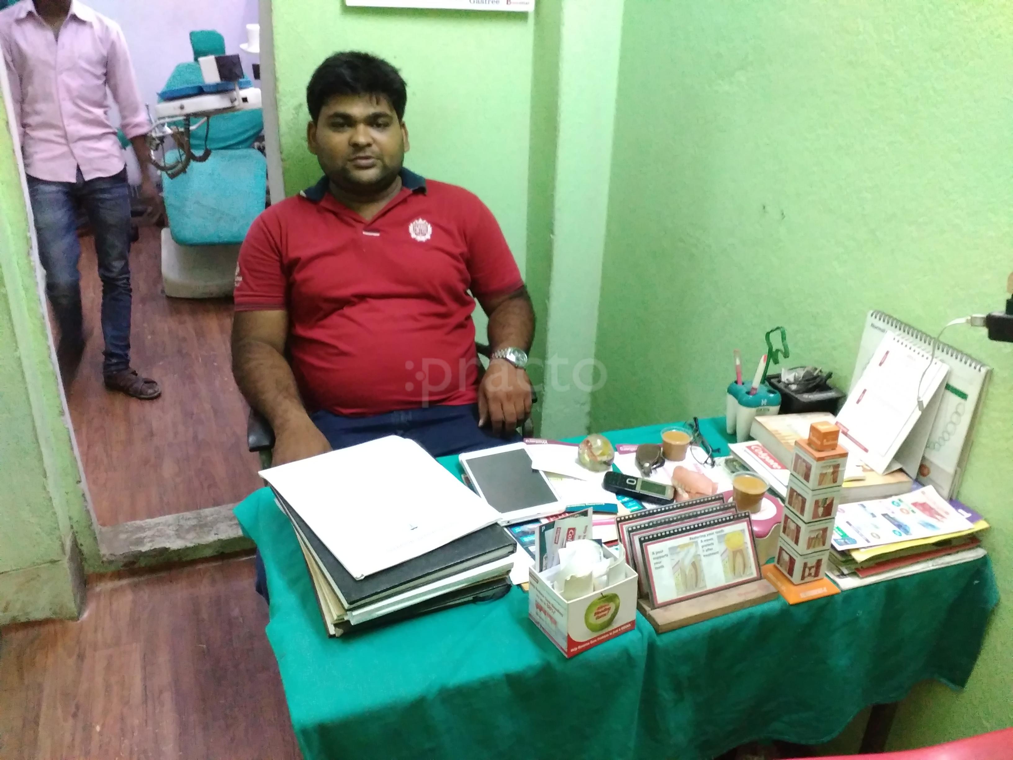 Aditya Dental Hospital Patna Patna