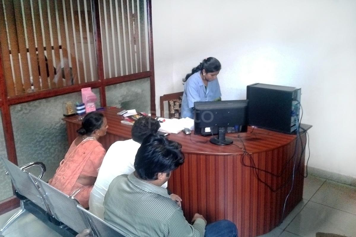 Reception at Aditya Eye Care Rambagh Kanpur