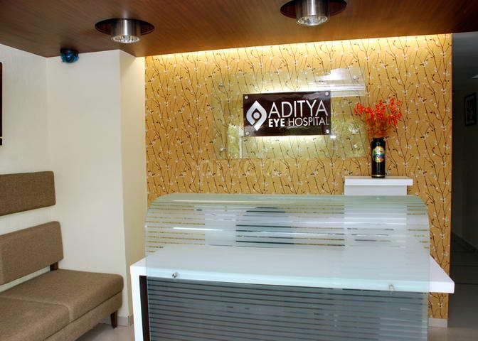 Aditya Eye Hospital Gurukul Road Ahmedabad