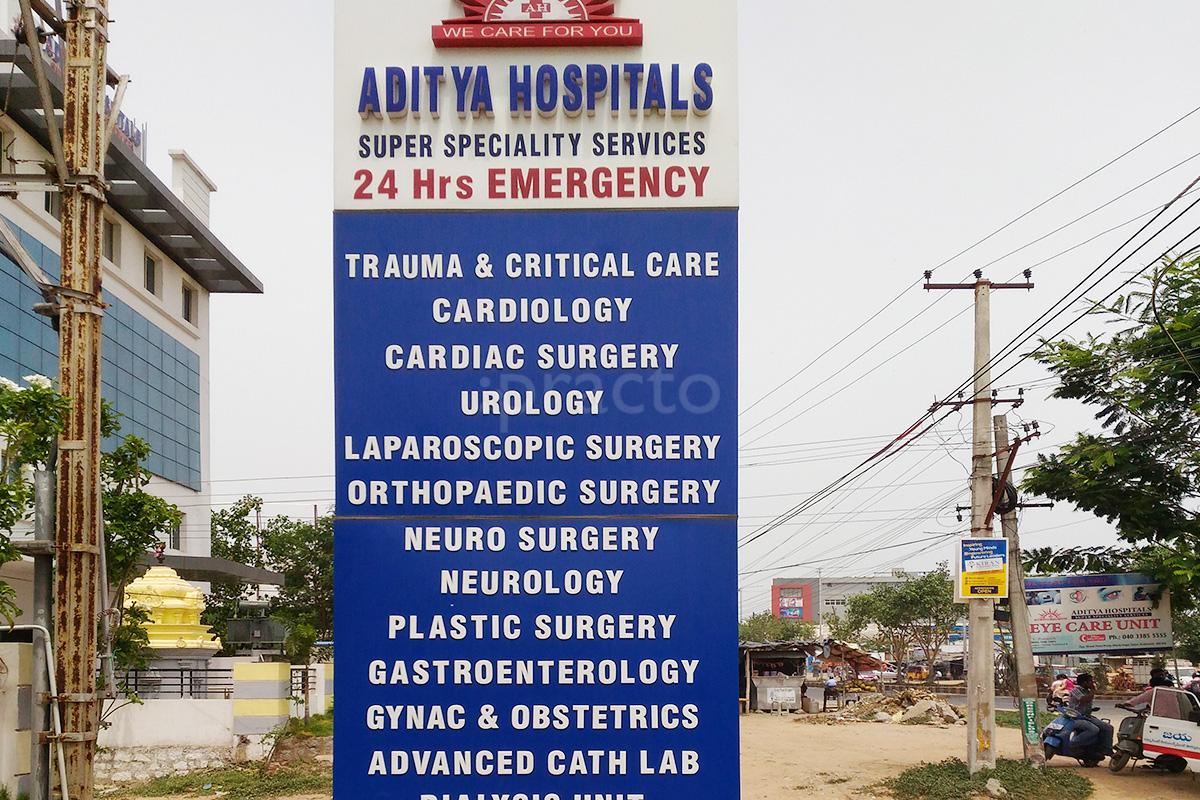 Entrance at Aditya Hospital Uppal Hyderabad