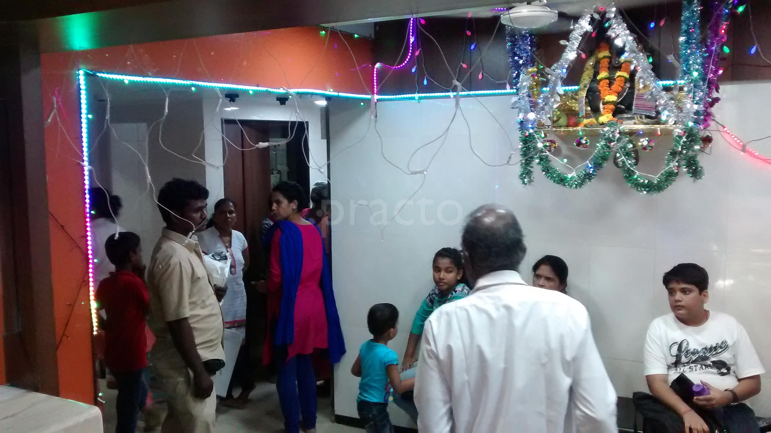 Aditya Nursing Home Andheri East Mumbai