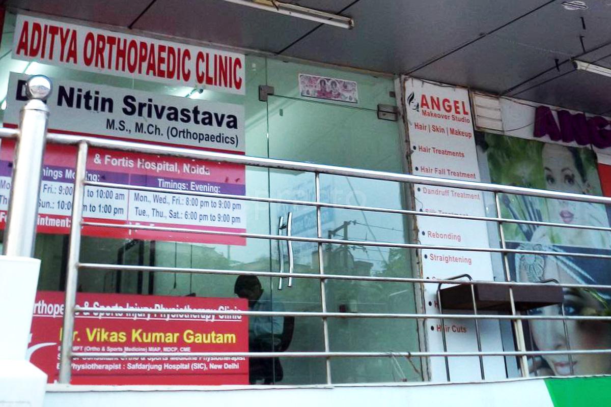 Entrance at Aditya Orthopaedic Clinic Indirapuram Ghaziabad