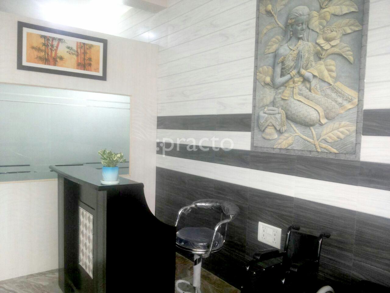 Reception at Advaita Physiotherapy and Neurorehabilitation Centre Najafgarh Delhi