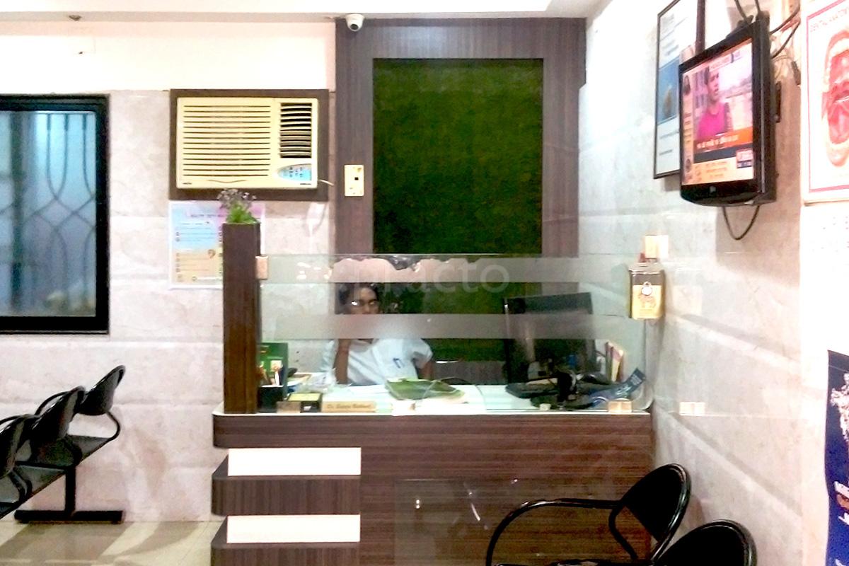 Reception at Advance Dental and Eye clinic Bangur Avenue Kolkata