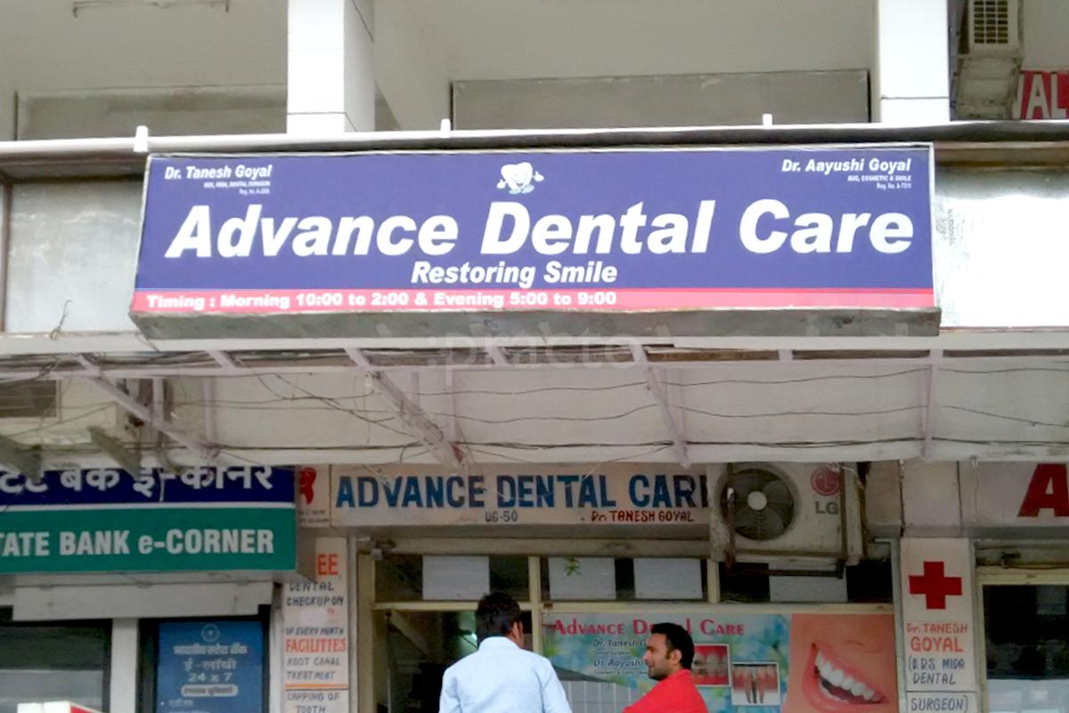 Entrance at Advance Dental Care Minal Residency Bhopal