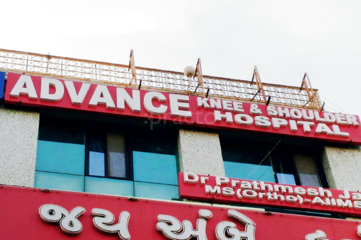 Entrance at Advance Knee And Shoulder Hospital Bodakdev Ahmedabad