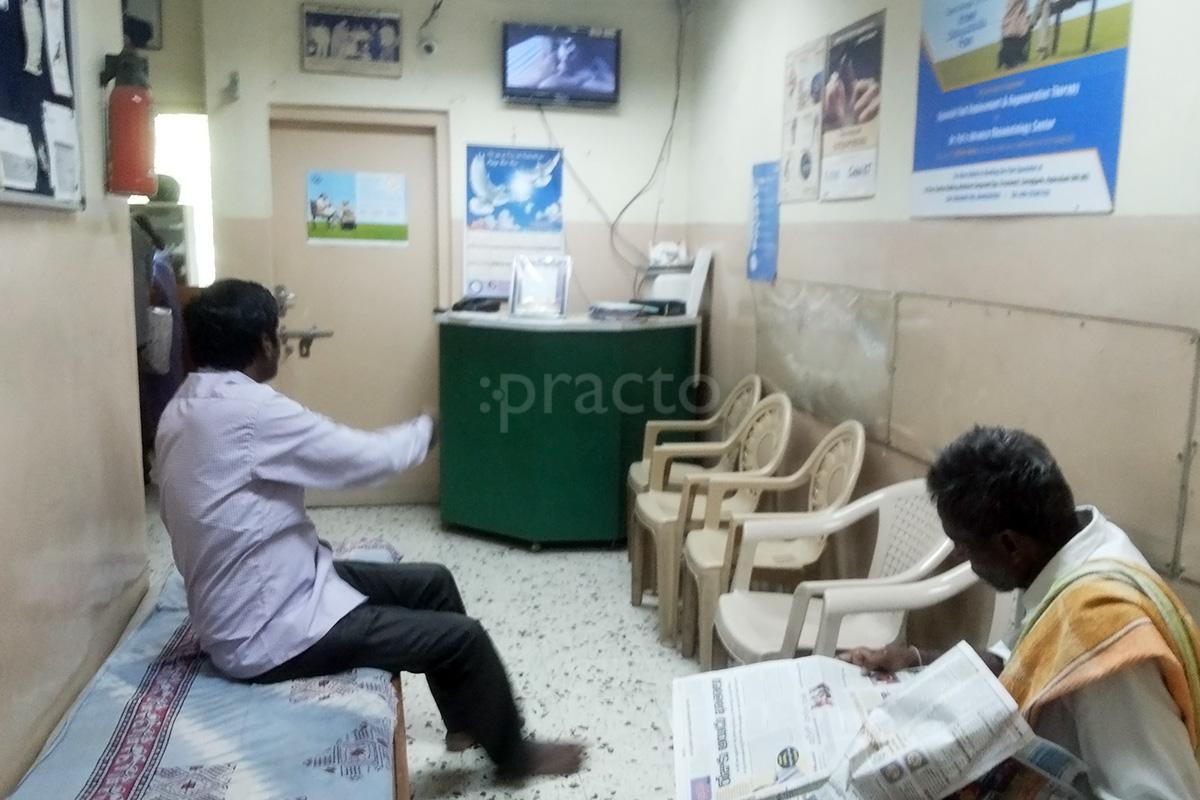 Waiting Area at Advance Rheumatology Center Somajiguda Hyderabad
