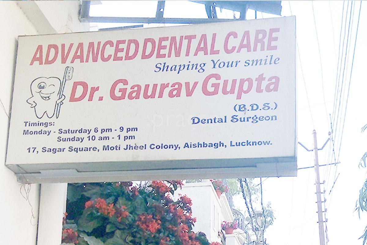 Entrance at Advanced Dental Care Aishbagh Lucknow