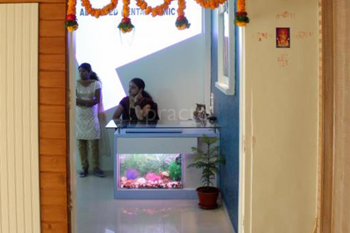 Entrance at Advanced Dental Clinic Kothrud Pune
