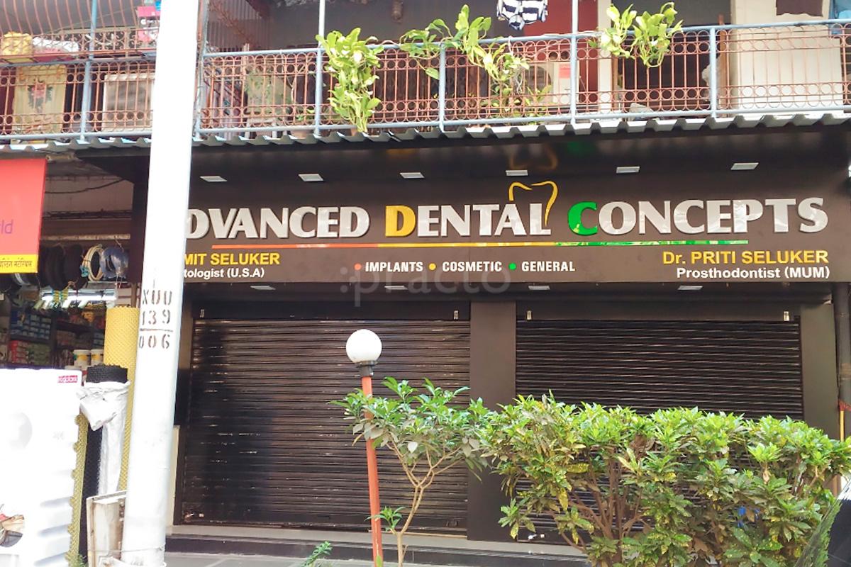 Entrance at Advanced Dental Concepts Bhayandar East Mumbai